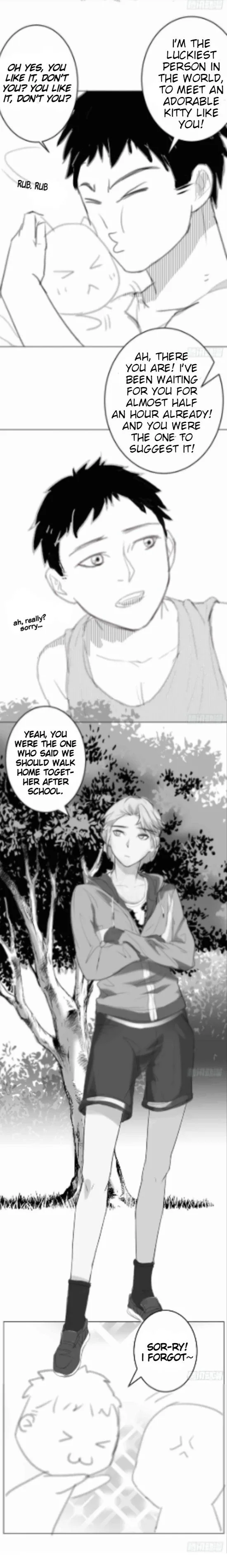 I Am My Wife Chapter 60.5 page 2