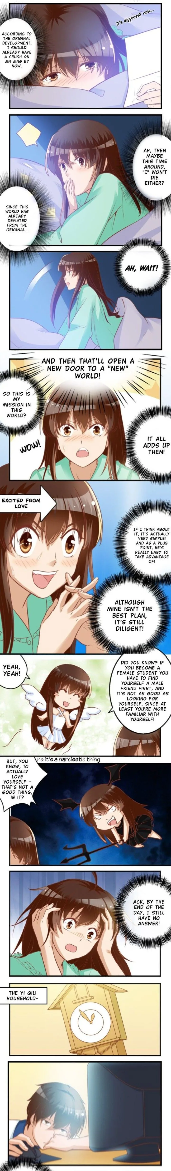 I Am My Wife Chapter 66 page 2