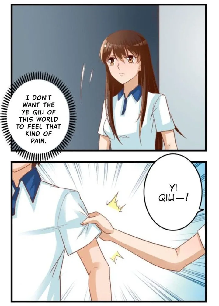 I Am My Wife Chapter 69 page 7