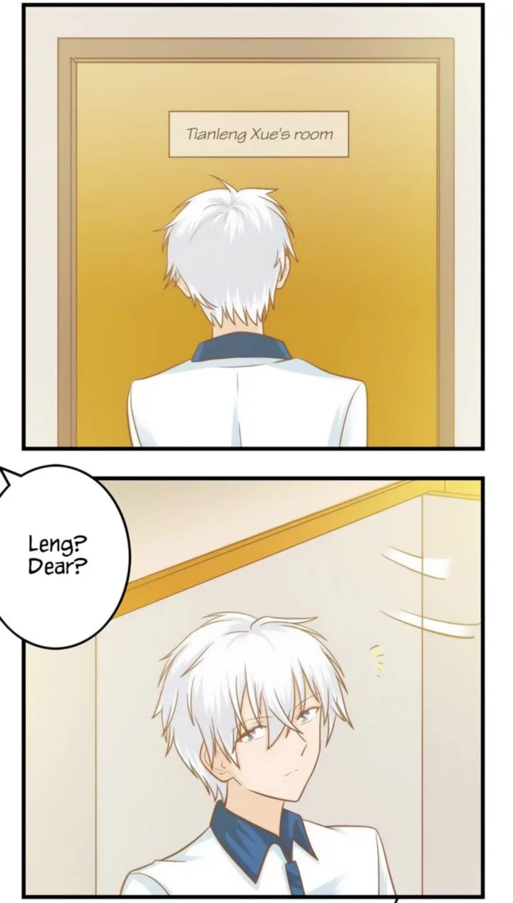 I Am My Wife Chapter 74 page 2