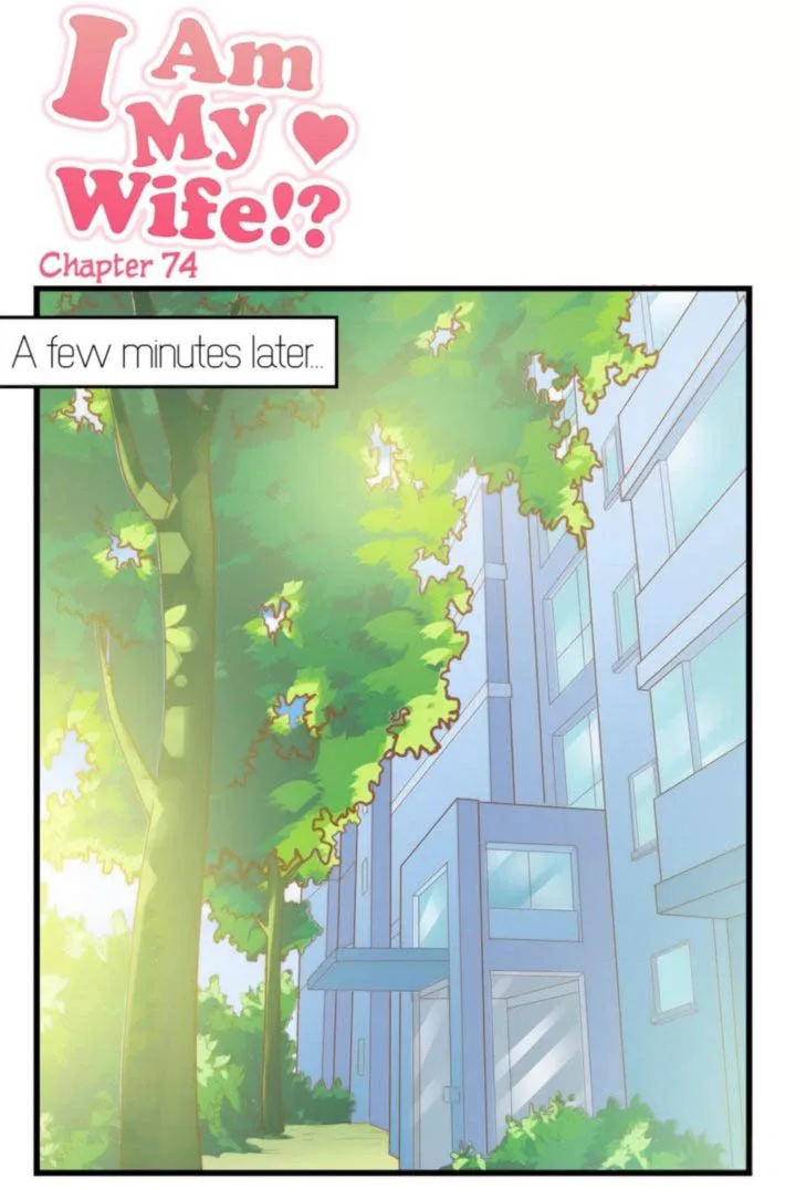 I Am My Wife Chapter 74 page 1