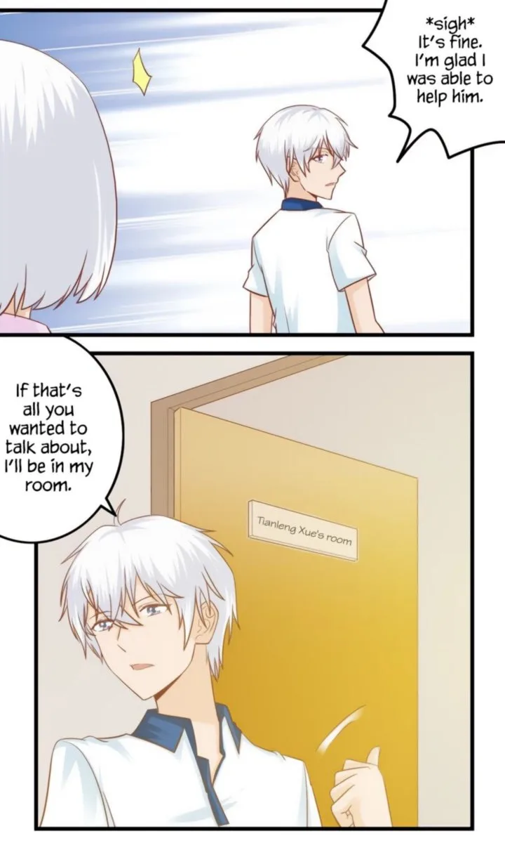 I Am My Wife Chapter 74 page 5
