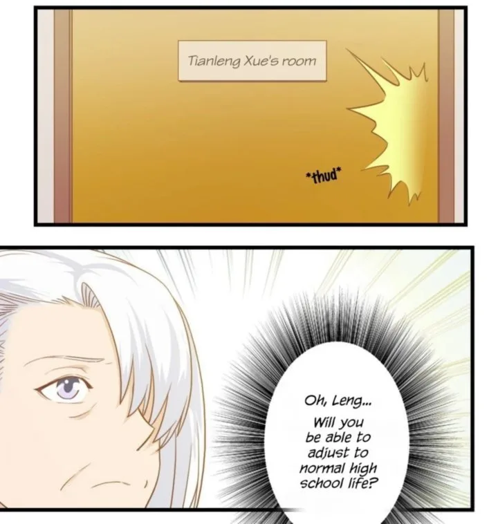 I Am My Wife Chapter 74 page 6
