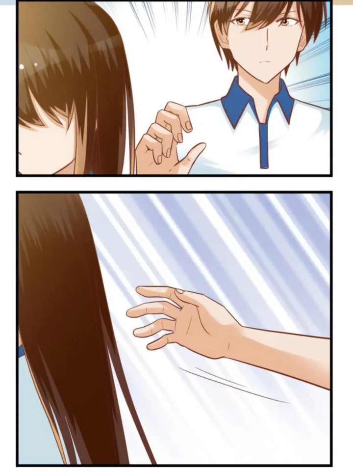 I Am My Wife Chapter 74 page 15
