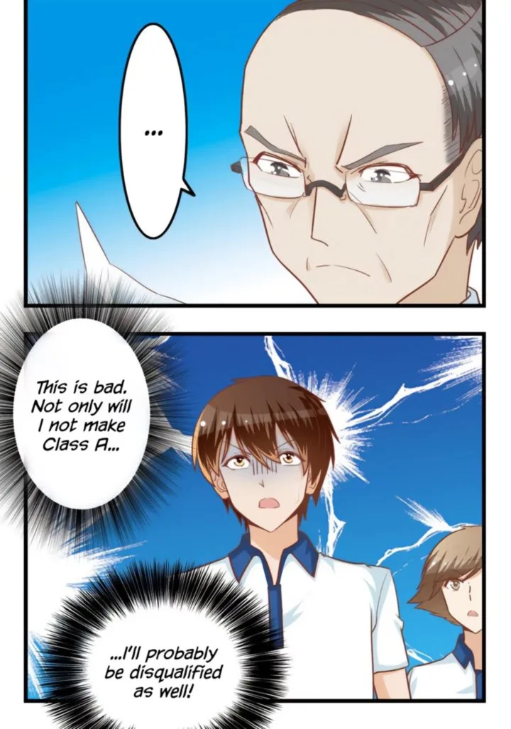I Am My Wife Chapter 75 page 6
