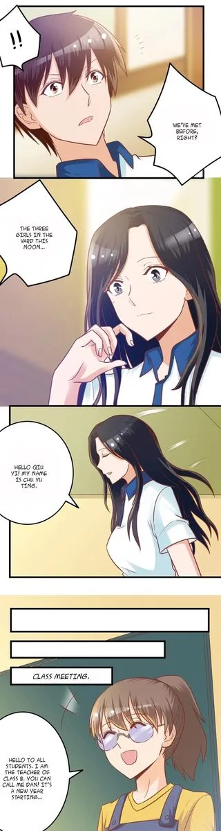 I Am My Wife Chapter 78 page 6