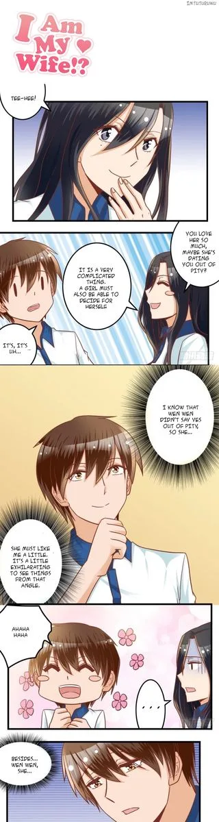 I Am My Wife Chapter 80 page 1