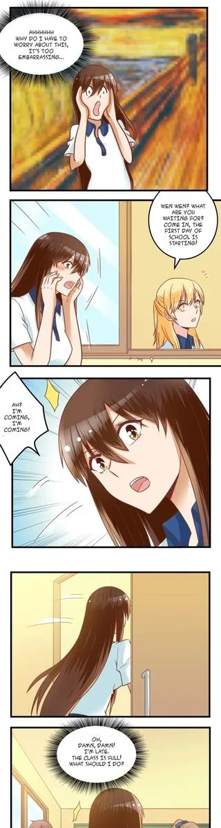 I Am My Wife Chapter 80 page 4