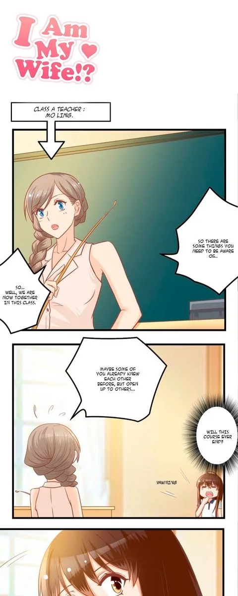 I Am My Wife Chapter 81 page 1