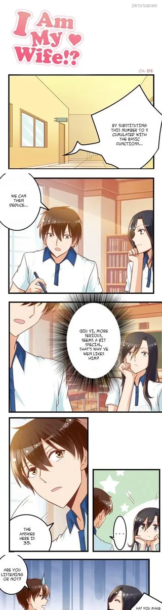 I Am My Wife Chapter 82 page 1