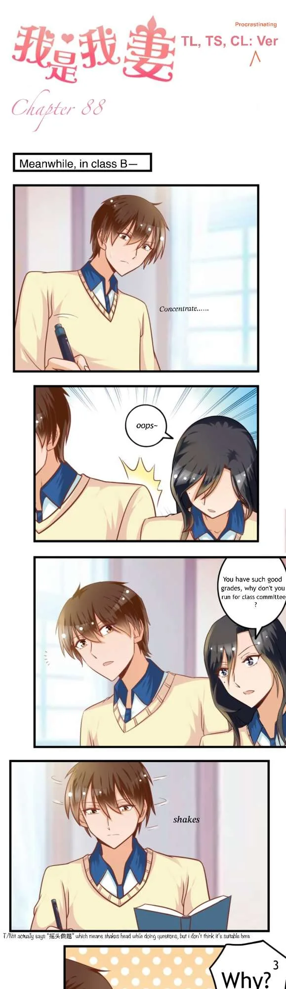 I Am My Wife Chapter 88 page 1