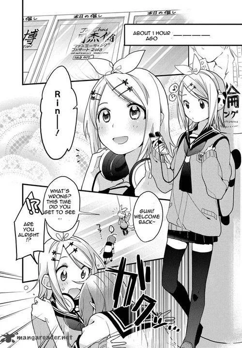 I-aru Fan Club Chapter 1 page 5