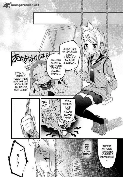 I-aru Fan Club Chapter 1 page 19