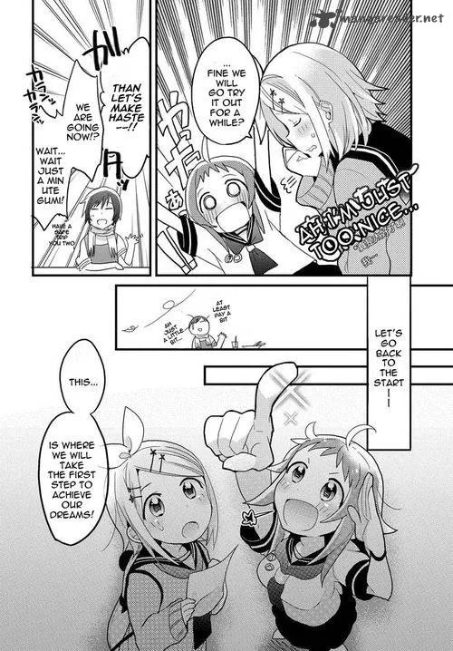 I-aru Fan Club Chapter 1 page 16