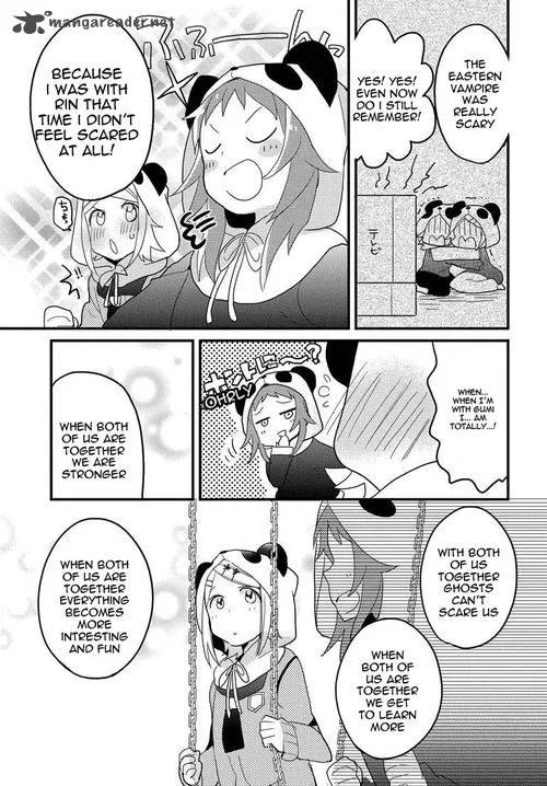 I-aru Fan Club Chapter 1 page 21