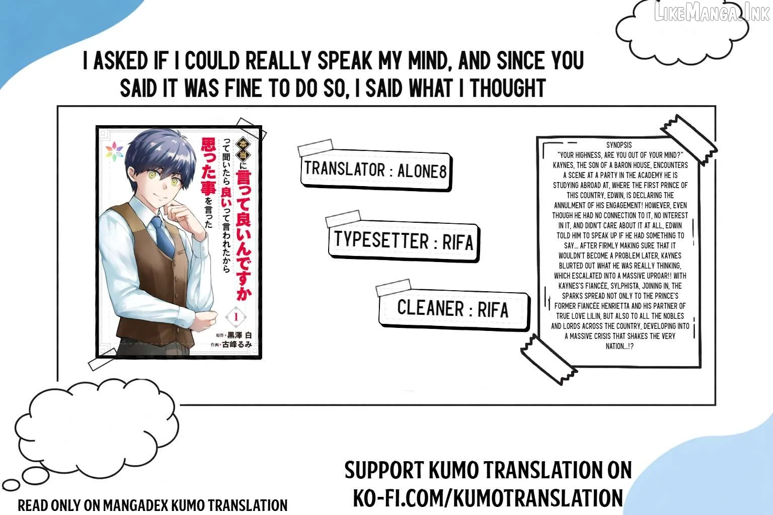 I Asked If I Could Really Speak My Mind, and Since You Said It Was Fine To Do So, I Said What I Thought Chapter 1 page 1