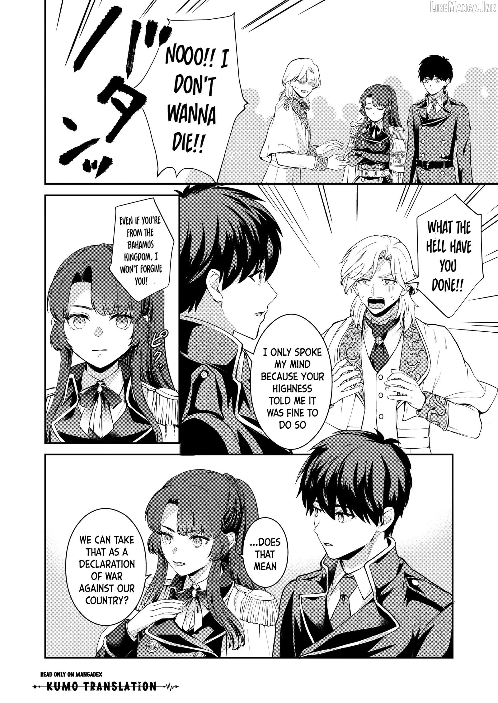 I Asked If I Could Really Speak My Mind, and Since You Said It Was Fine To Do So, I Said What I Thought Chapter 1 page 23