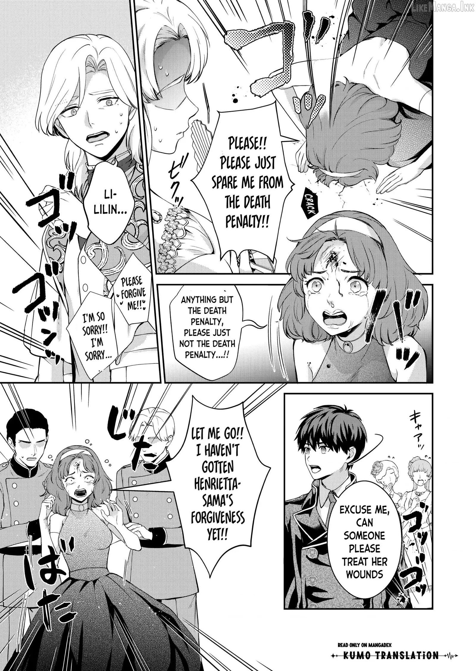 I Asked If I Could Really Speak My Mind, and Since You Said It Was Fine To Do So, I Said What I Thought Chapter 1 page 22