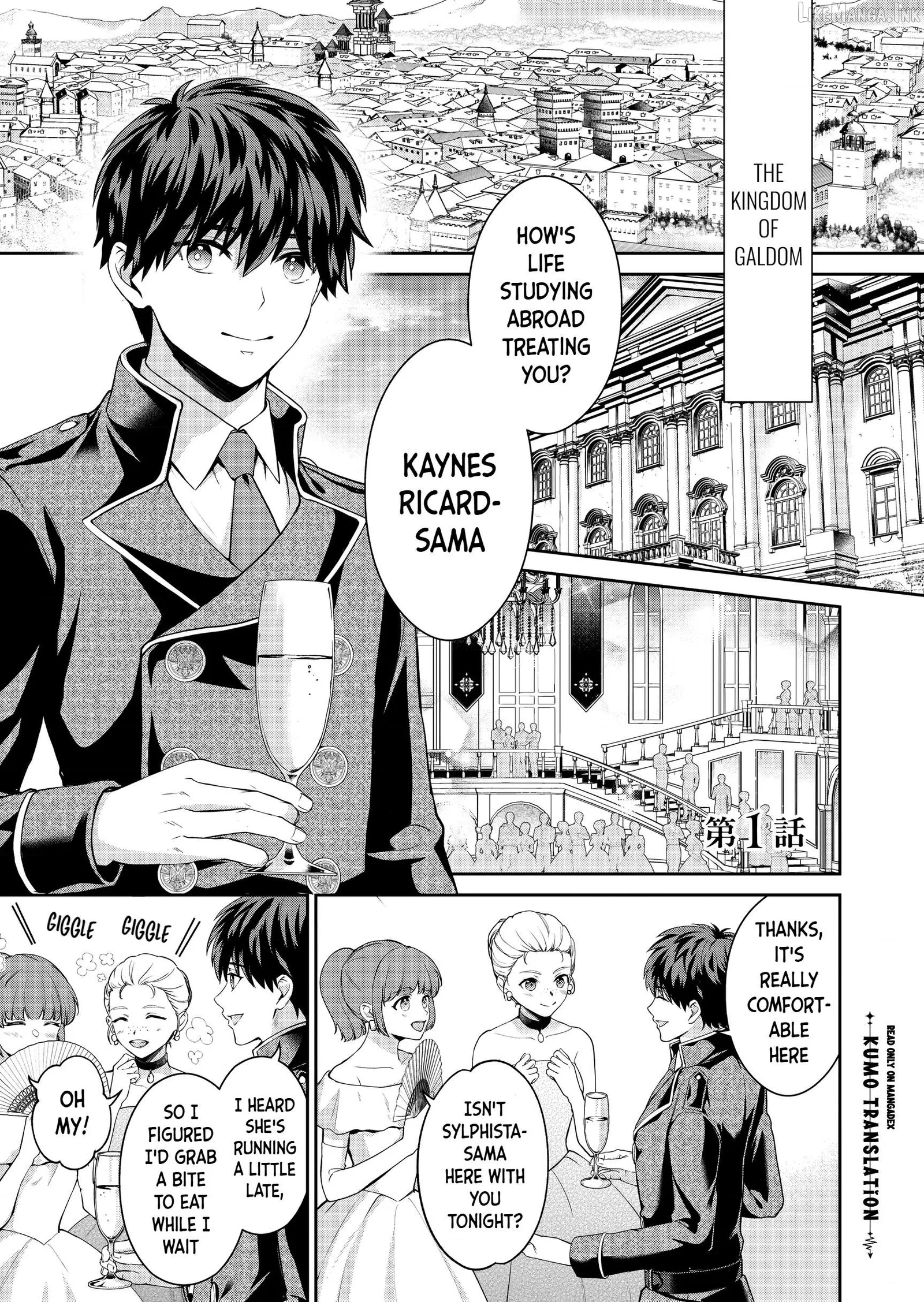 I Asked If I Could Really Speak My Mind, and Since You Said It Was Fine To Do So, I Said What I Thought Chapter 1 page 2