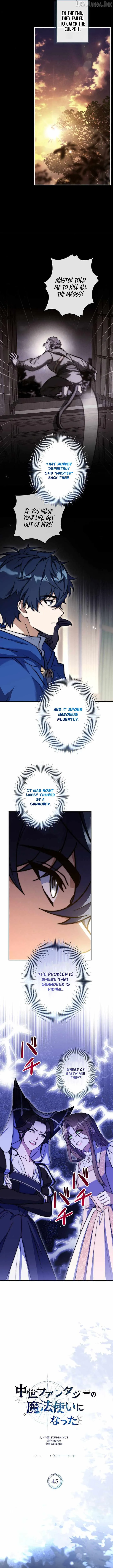 I Became a Mage in a Medieval Fantasy World Chapter 45 page 2