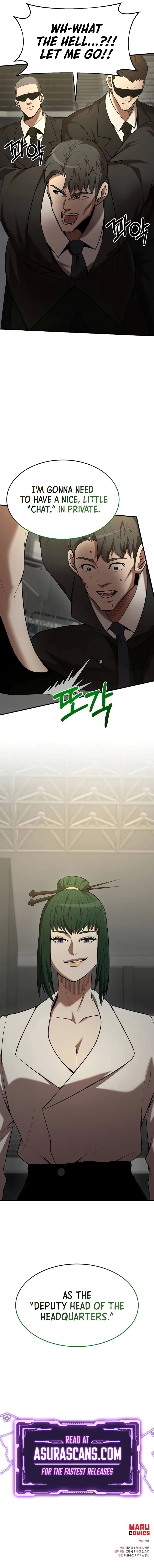 I Became a Renowned Family's Sword Prodigy Chapter 105 page 11