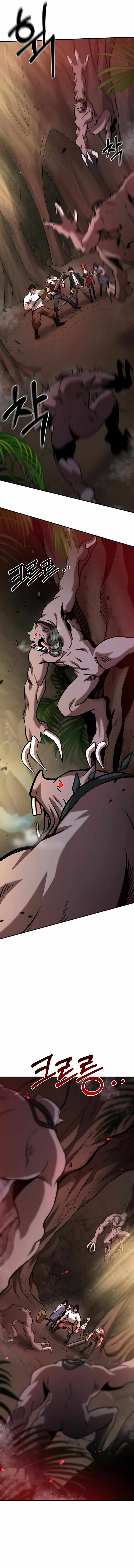 I Became a Renowned Family's Sword Prodigy Chapter 11 page 3