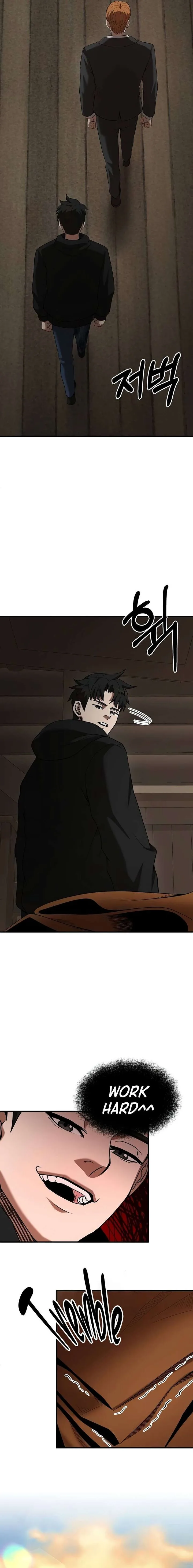 I Became a Renowned Family's Sword Prodigy Chapter 117 page 15