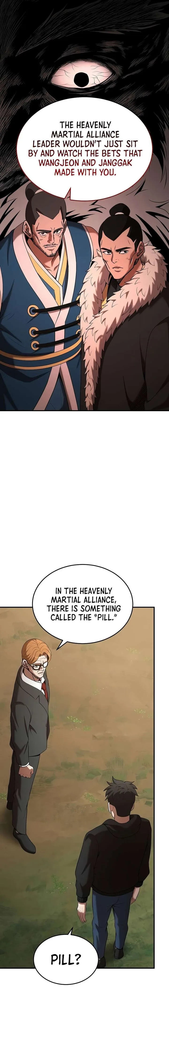 I Became a Renowned Family's Sword Prodigy Chapter 117 page 18