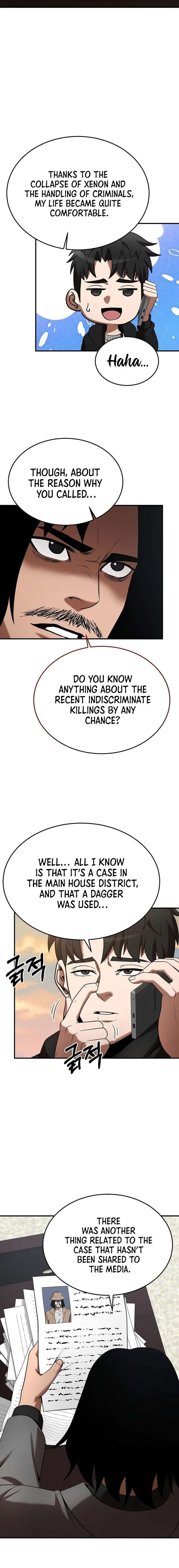 I Became a Renowned Family's Sword Prodigy Chapter 118 page 5