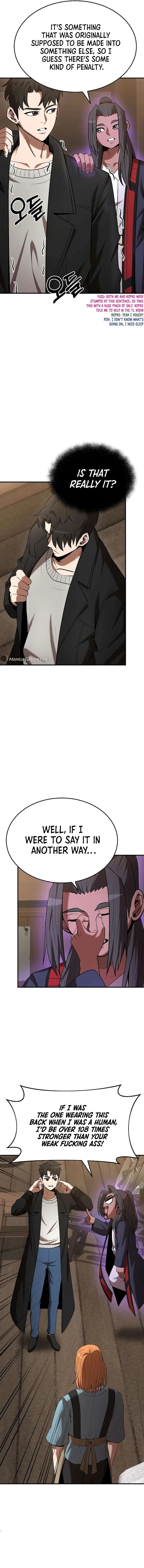 I Became a Renowned Family's Sword Prodigy Chapter 119 page 10
