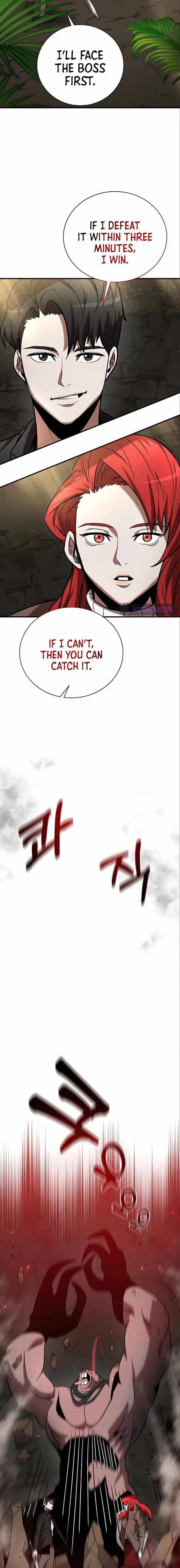 I Became a Renowned Family's Sword Prodigy Chapter 12 page 7