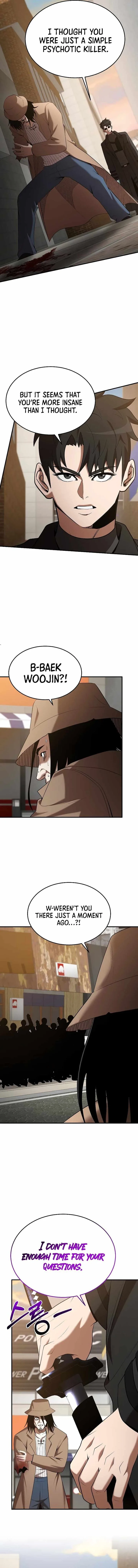 I Became a Renowned Family's Sword Prodigy Chapter 120 page 4