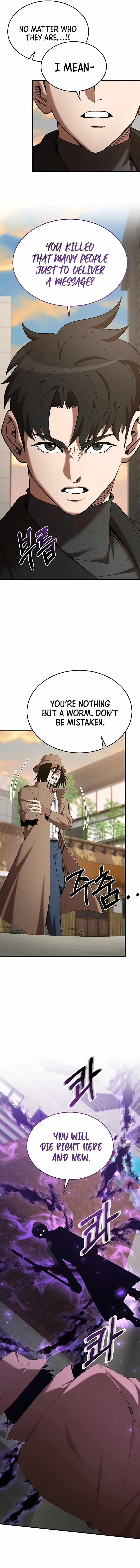 I Became a Renowned Family's Sword Prodigy Chapter 120 page 7