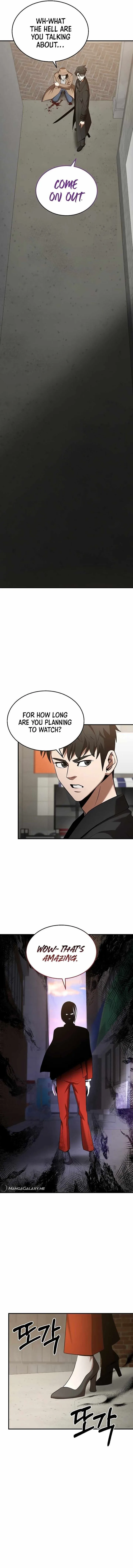 I Became a Renowned Family's Sword Prodigy Chapter 120 page 11