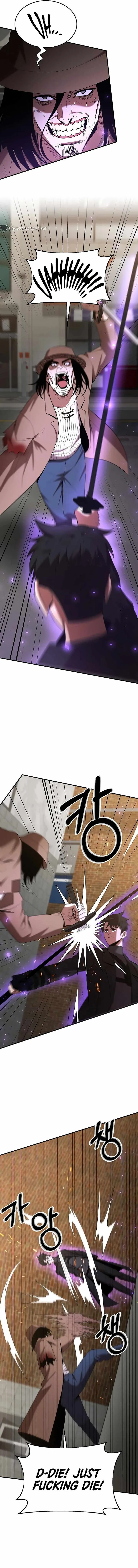 I Became a Renowned Family's Sword Prodigy Chapter 120 page 8