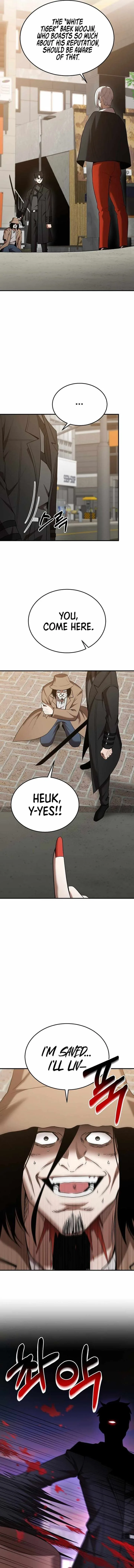 I Became a Renowned Family's Sword Prodigy Chapter 121 page 3