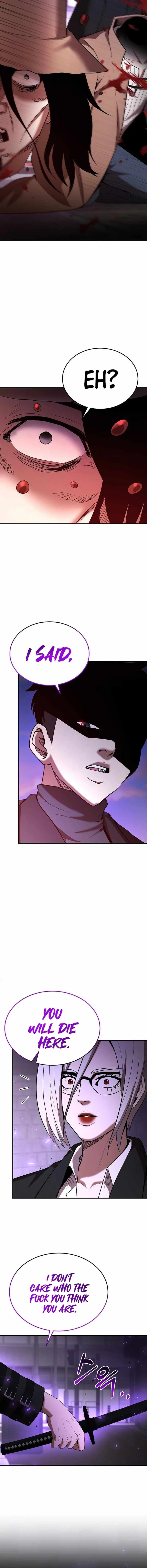 I Became a Renowned Family's Sword Prodigy Chapter 121 page 4