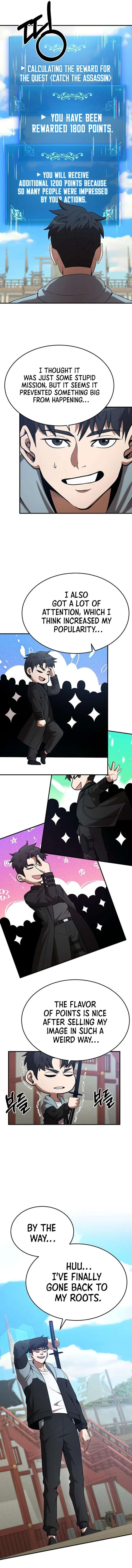 I Became a Renowned Family's Sword Prodigy Chapter 122 page 5