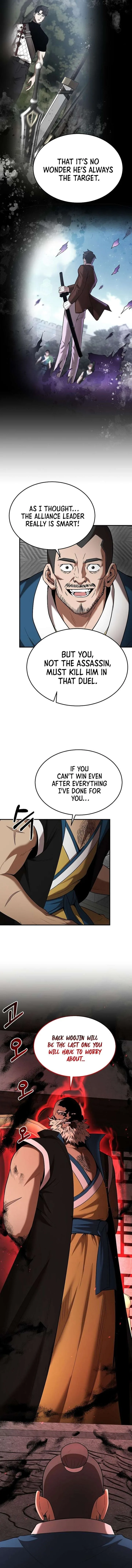I Became a Renowned Family's Sword Prodigy Chapter 122 page 15
