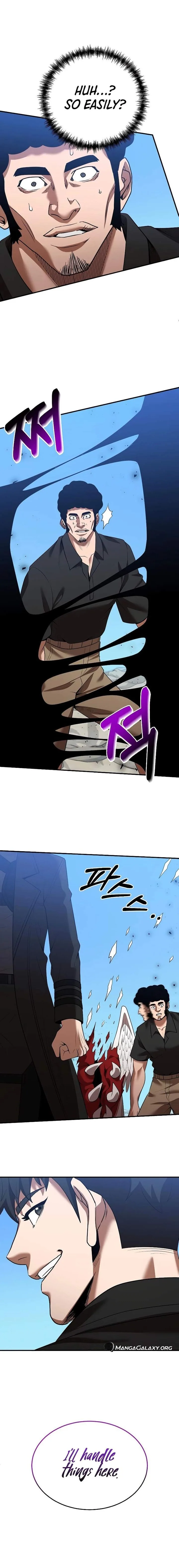 I Became a Renowned Family's Sword Prodigy Chapter 124 page 10