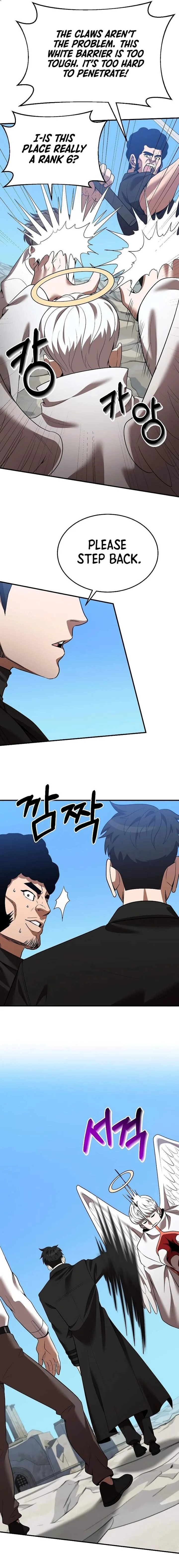 I Became a Renowned Family's Sword Prodigy Chapter 124 page 9