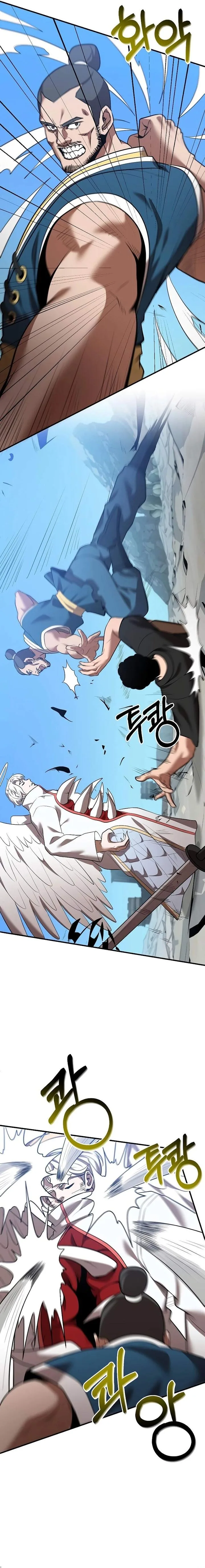 I Became a Renowned Family's Sword Prodigy Chapter 124 page 3