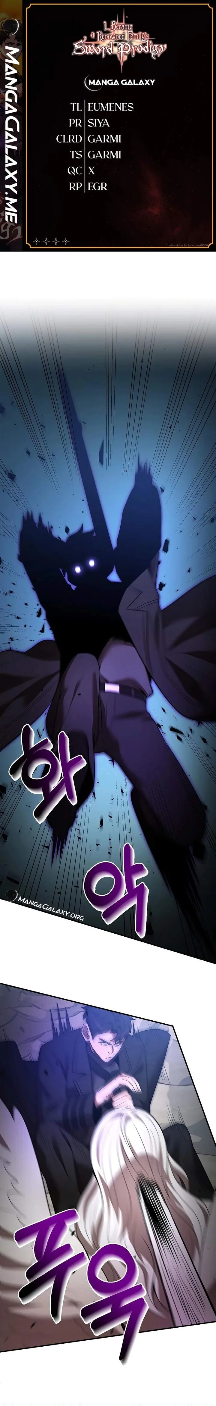I Became a Renowned Family's Sword Prodigy Chapter 125 page 1