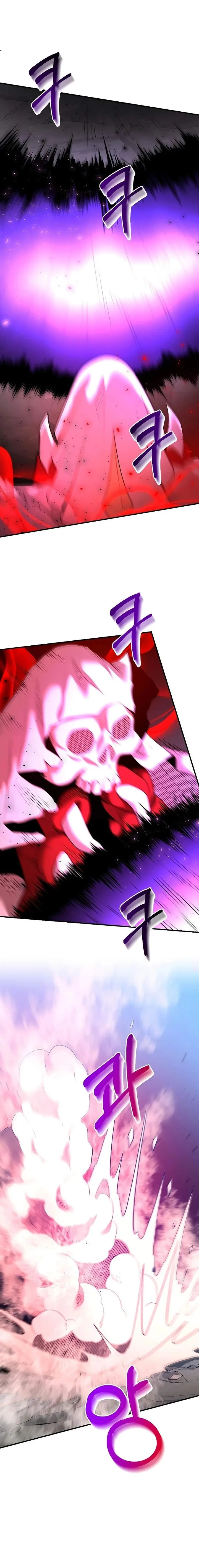 I Became a Renowned Family's Sword Prodigy Chapter 125 page 13