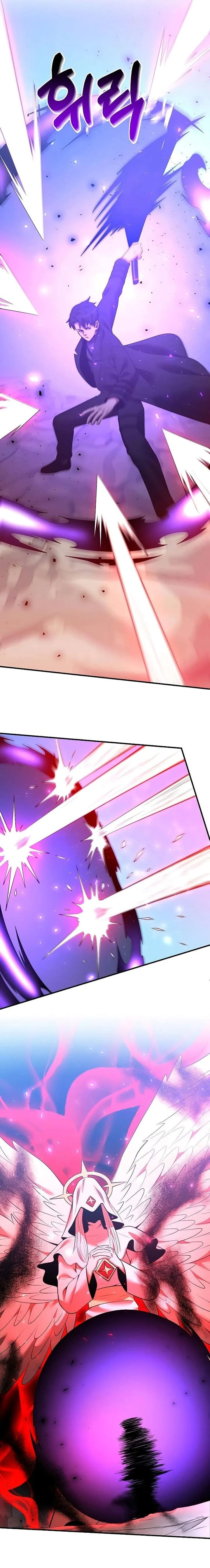 I Became a Renowned Family's Sword Prodigy Chapter 125 page 9