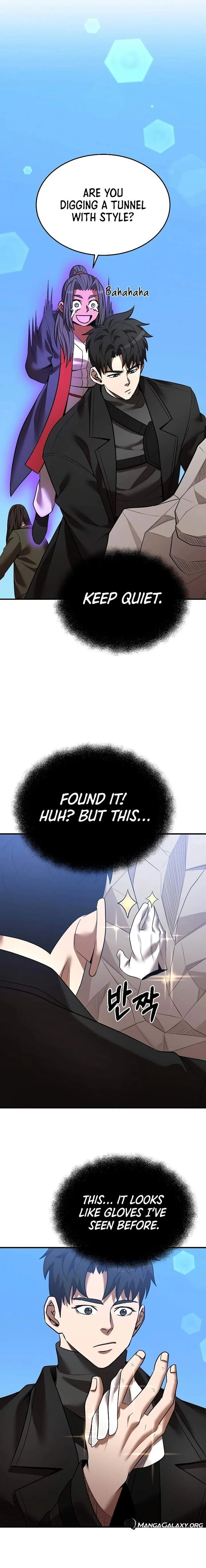 I Became a Renowned Family's Sword Prodigy Chapter 125 page 16