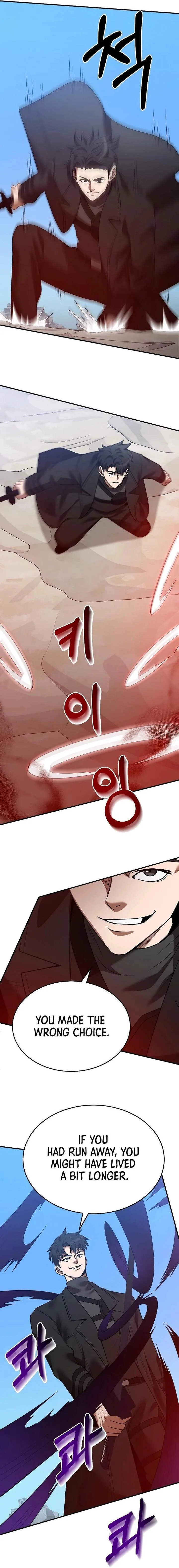 I Became a Renowned Family's Sword Prodigy Chapter 125 page 11