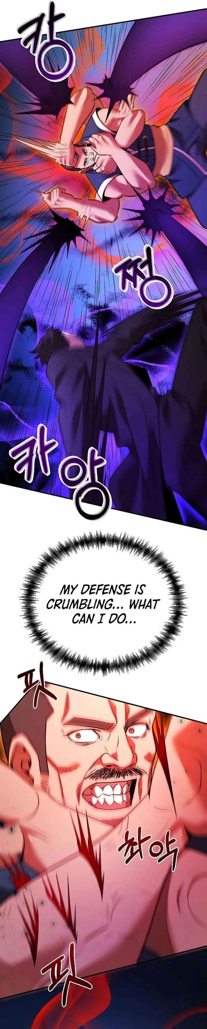 I Became a Renowned Family's Sword Prodigy Chapter 126 page 15