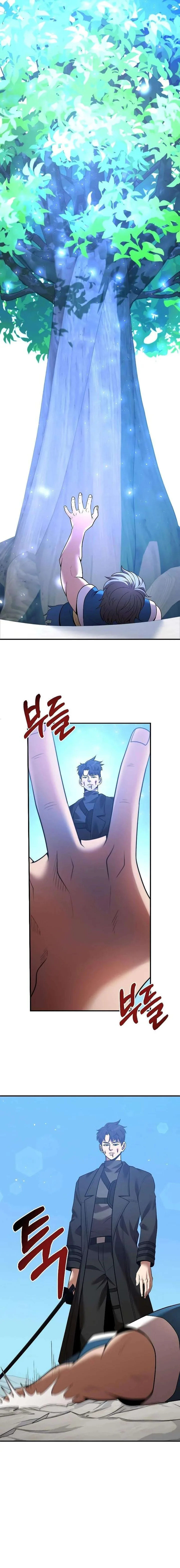 I Became a Renowned Family's Sword Prodigy Chapter 127 page 11