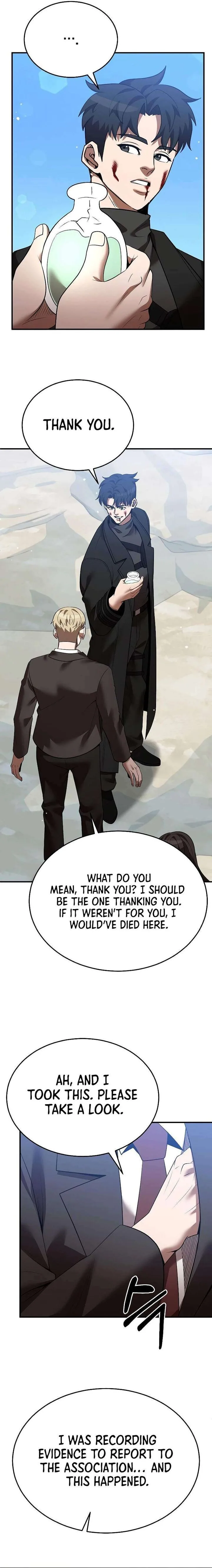 I Became a Renowned Family's Sword Prodigy Chapter 127 page 13